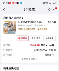 �������� ��������