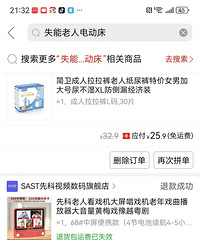 �������� ��������