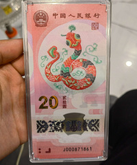 �߳�����������һ��20����������