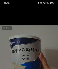 ����Ӫ����