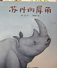 ���û汾��5Ԫһ��