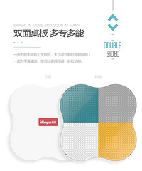 ��߶�ͯ��ľ��