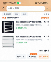 ���ͻ��ܣ�9.5���£�5�������500������������