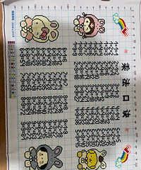 ʮ�����Ʒ���˷��ھ���