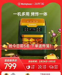 ���ݼ��ö๦�ܿ���ը������һ���ȫ�Զ��������翾���������