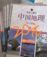 ��ͯͼ�鴦���ˣ�