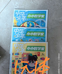 ������־������ѧУ����û����