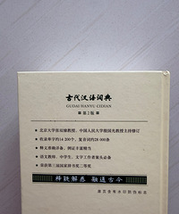 ���۹Ŵ�����ʵ��2��