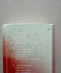 �����ִ�����ʵ��7��