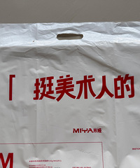 �������Mϵ��4K����ֽ