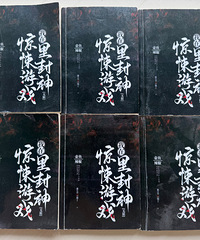 ���ھ����Ϸ�����