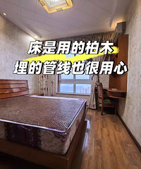 ����ĺ�ˮ����ɽ���ݵͼ۳���35��18725616194