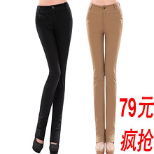 加厚加绒牛仔裤女<em>冬秋</em>胖mm加大码小脚裤高腰