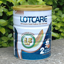 新西兰原装 全英文版纽加力幼儿配方奶粉3段 