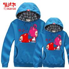 LAPAGAYO(拉柏家雅)秋装卫衣翻领长袖T恤女