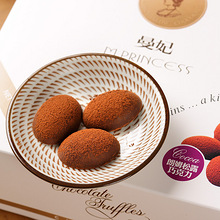 嗯哦啊 祛疤痕透明硅胶贴剖腹产疤痕贴修复疤