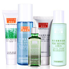 BeDOOK强效祛痘去痘印套装去除青春痘痤疮