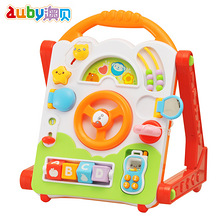 【天猫保暖季】南极人精棉时尚印花少儿套装男