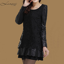 斐丽佳2012冬装新款女装 兔毛修身毛呢外套呢