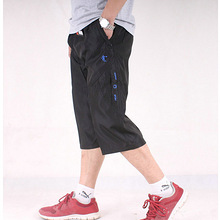 包邮耐克七分裤 安踏<em>男短裤</em> 李宁马裤 乔丹男运