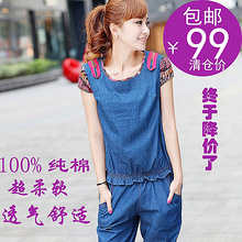 <em>亚妹</em>人中老年女装棉衣秋冬装外套 促销中年妈