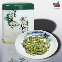 2013新茶新昌大佛龙井茶西湖龙井雨前一级黄