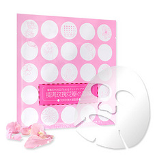 ce本草水解胶原束颜面膜胶 瘦脸霜 强效纤脸去