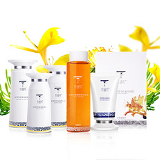 香雨 净痘除印套装 中药消炎杀菌祛痘 控油 男女