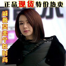 品牌特卖莉泽贝妮2012秋冬新款短款棉衣女 修