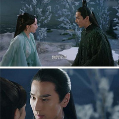 表情包剧组《三生三世》 缘何渡劫飞升上神?
