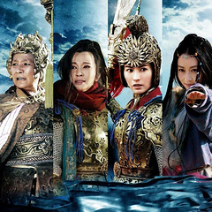 《杨门女将》五款人物海报齐发 张柏芝任贤齐表情沉重