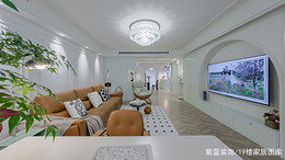 康桥花园 140㎡ 简美混搭