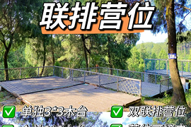 ձ¶Ӫ1hǣɭ22濴գϪˮ