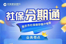 ���쳵���ײ⣬�ý��з���ͨ�������ͷ��ʣ�700Ԫ��ȯ̫���ˡ�