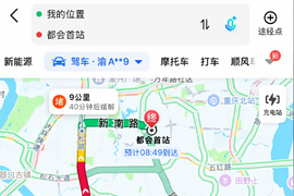 �üһ���ꡰ���·������������