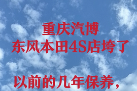 �������籾�����ˣ���ǰ���˼���ı���Ǯ����û����