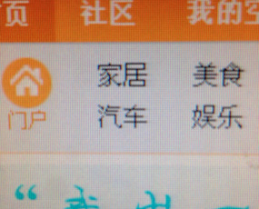 Է˽Ҳ