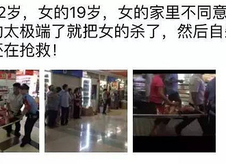 实时热门消息央视新闻 648x313-093745_v2_12561471311465902_3710505152105ccf0f391e8b4e512605.jpg