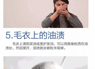 实时热门消息央视新闻 500x1438-073709_v2_20681477784229007_fb137bf61b38459ad74d95a241a59663.gif