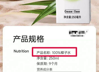 ȫ�ǿƼ���ݻ9.9Ԫ��Ҭ��ˮҲ�����ˣ�ע��ʶ������ص㡭