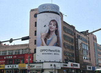 �ֻ�ȫ���Ǽۿ�ʼ�ˣ�OPPO�����Ǽۣ���ͷ���ֻ�Ʒ������ۡ�