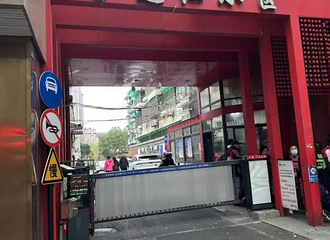 ͻ����������������С�������վ����о����������ۡ���һ��