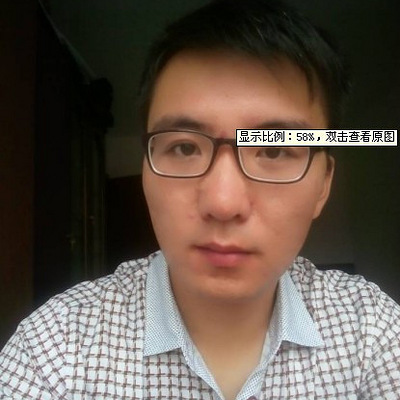 男 26岁 180CM 下城区国企上班 年薪6-8万,求