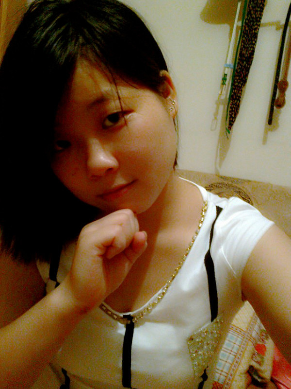 24岁,<em>女人</em>是<em>yong</em>莱疼德-淘男淘女-嘉兴19楼