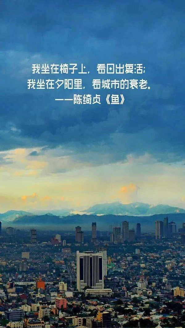 寻三观<em>类似</em>的人-<em>单身男女</em>-台州19楼