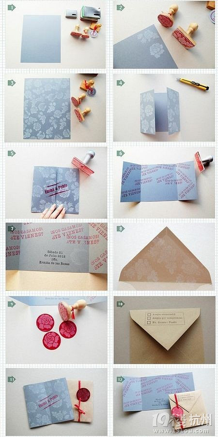 DIY请柬全攻略,教你如何自制请柬,制作步骤全解