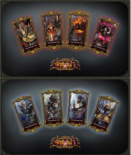 男女老少通吃--命运之门卡牌魅力解读-网络游戏