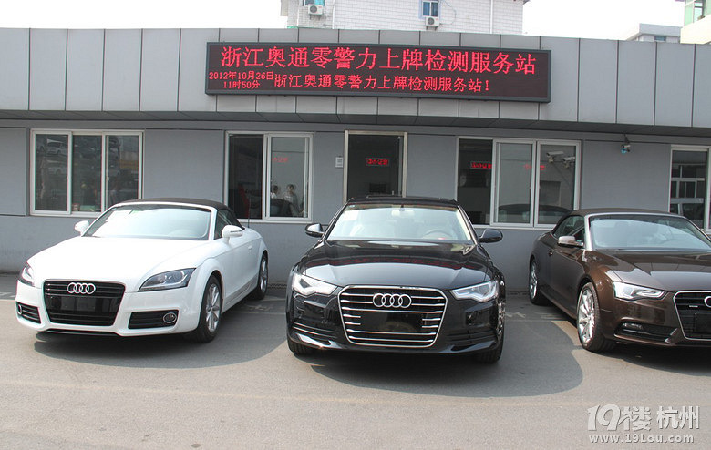 奥迪宝马奔驰销量对比,奥迪成中国销量最好的