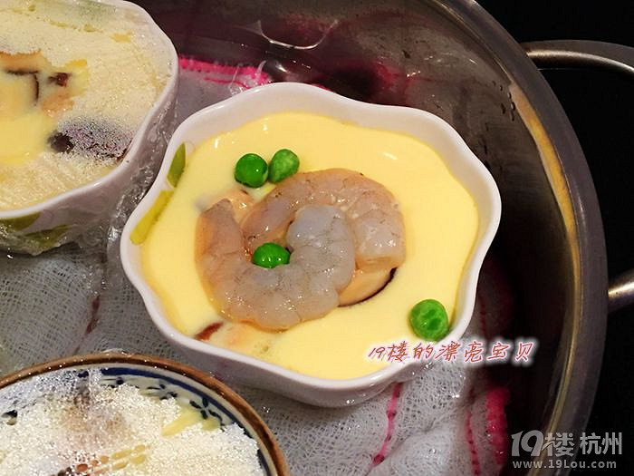 【福利社的抽肠青虾仁收到了】日式海鲜蒸蛋做