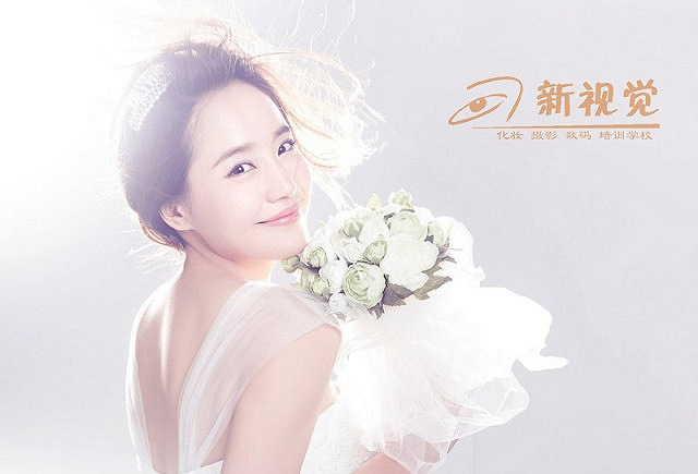 杭州新视觉化妆培训学校 掌握最新时尚妆型